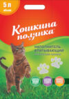 Наполнитель для туалета Полянка цеолит / 0300 21век