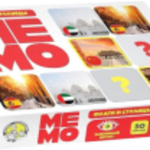 Настольная игра МЕМО Флаги и столицы /  03596 21век