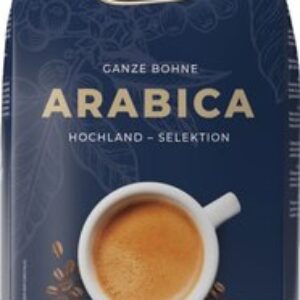 Кофе в зернах Arabica 21век