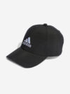 Кепка мужская/женская Adidas