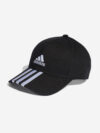 Кепка мужская/женская Adidas
