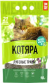 Наполнитель для туалета Комкующийся