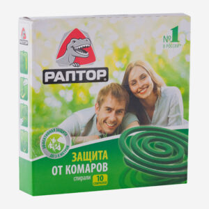 Аэрозоль от насекомых Gardex