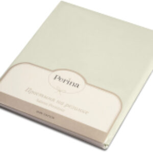 Простыня для малышей На резинке / ПР-120x60.11 21век