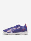 Полуботинки спортивные детские Puma