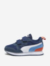 Полуботинки спортивные детские Puma