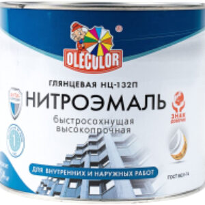 Эмаль НЦ-132 21век