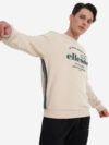 Джемпер мужской ELLESSE