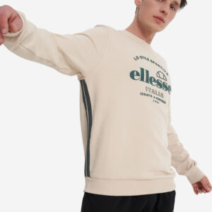 Джемпер мужской ELLESSE