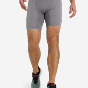 Шорты мужские Athlex