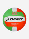 Мяч волейбольный Demix
