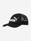 Кепка спортивная мужская/женская Puma
