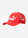 Кепка спортивная мужская/женская Puma
