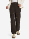 Брюки женские Cordillero