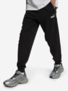 Брюки мужские Puma