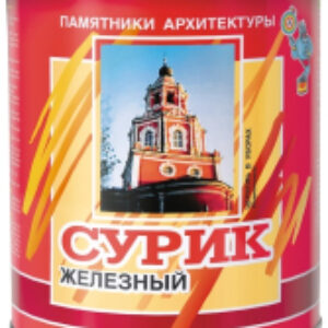 Краска МА-15 21век