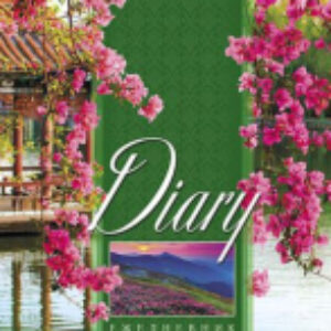 Ежедневник Симфония нежности / 160Ед6_14301 21век