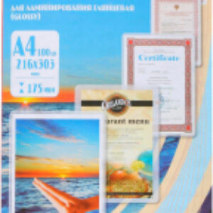 Пленка для ламинирования 216x303 175мик / PLP11523-1 21век