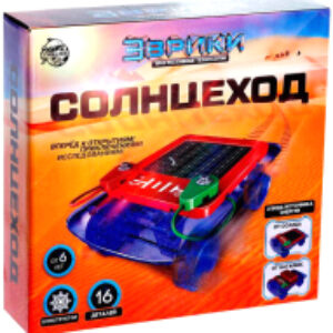 Конструктор электромеханический Солнцеход / 2304284 21век