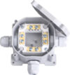 Коробка распределительная КМ-248 21век
