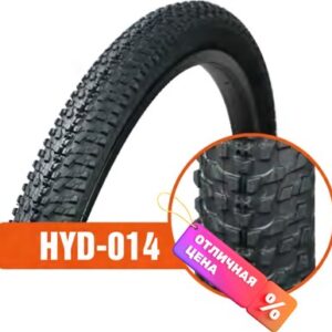 Велопокрышка 26x1.95/HYD 014 21век