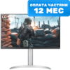 Монитор 27UP650-W 21век
