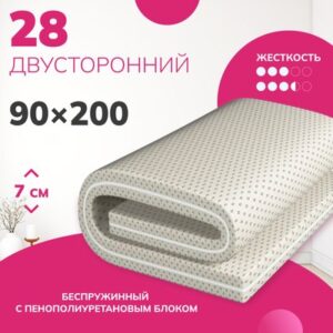 Матрас 28 90х200 21век