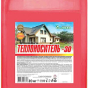 Теплоноситель для систем отопления -30С / 430206165 21век