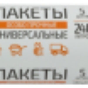 Пакеты для мусора Особо прочные / 310421 21век