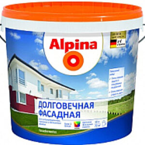 Краска Долговечная фасадная. База 3 21век