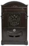Почтовый ящик Герб №4011 21век