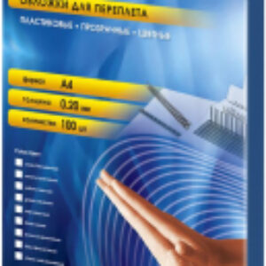 Обложки для переплета А4 0.2мм / PSA400200 21век