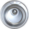 Мойка кухонная ЕС-445 21век