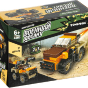 Конструктор Военный Десант