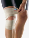 Бинты для фиксации колена LP Support