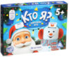 Настольная игра Кто я? Новогодняя игра с картинками / 4979322 21век