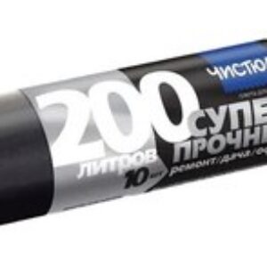 Пакеты для мусора 200л 21век