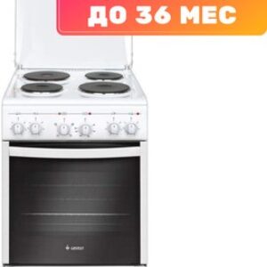 Плита электрическая 5140-01 21век