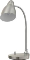 Настольная лампа Моно 9604897 21век