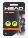 Виброгаситель Head