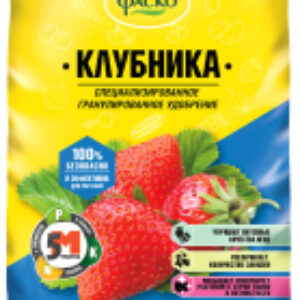 Удобрение 5М Для Клубники 21век