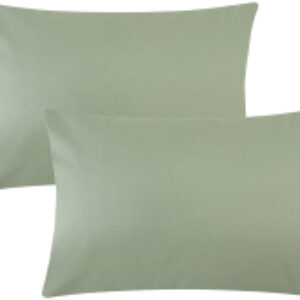 Комплект наволочек 6436597 21век