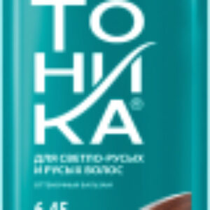 Оттеночный бальзам для волос 6.45 21век