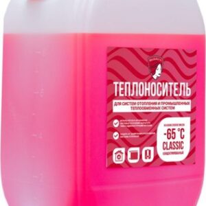 Теплоноситель для систем отопления Т6520FB -65C / 2071458 21век