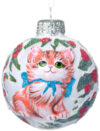 Шар новогодний Котенок ШБ80-6 21век