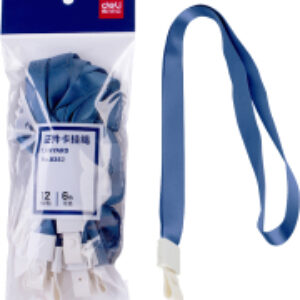 Набор лент для бейджа 8352blue 21век