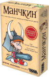 Настольная игра Манчкин 21век