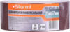 Набор шлифлент 9010-B75x457-100 21век