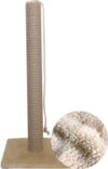 Когтеточка Столбик 90 / ст90БежКд 21век