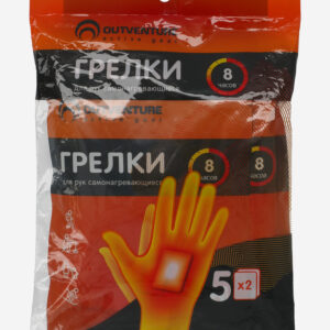 Грелки для рук Outventure